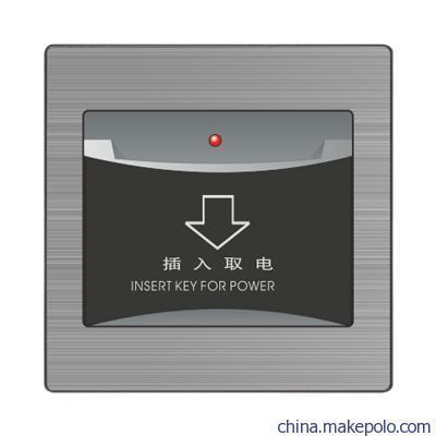 大板科技，安全之選 愛賽電器供應優質不銹鋼墻壁開關